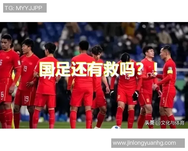 中超赛后采访爆金句引全场大笑 球员幽默回应引发球迷热议