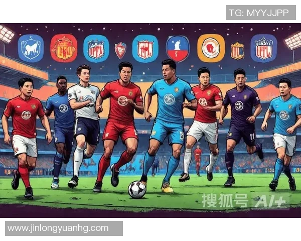 五大联赛综述：豪门稳定，黑马冲击