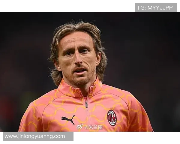 战术革新！新教练如何激活莫德里奇？